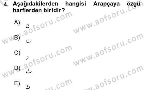 Osmanlı Türkçesine Giriş 1 Dersi 2016 - 2017 Yılı (Vize) Ara Sınav Soruları 4. Soru