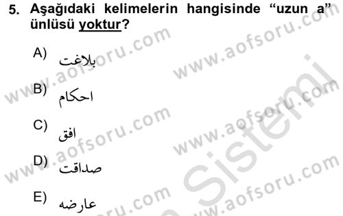 Osmanlı Türkçesine Giriş 1 Dersi 2016 - 2017 Yılı (Vize) Ara Sınav Soruları 5. Soru