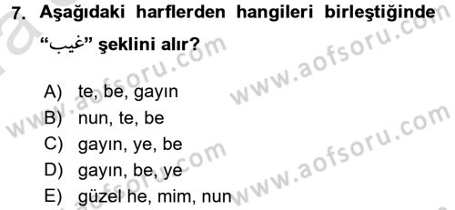 Osmanlı Türkçesine Giriş 1 Dersi 2016 - 2017 Yılı (Vize) Ara Sınav Soruları 7. Soru