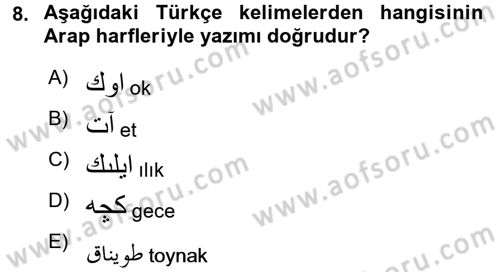 Osmanlı Türkçesine Giriş 1 Dersi 2016 - 2017 Yılı (Vize) Ara Sınav Soruları 8. Soru