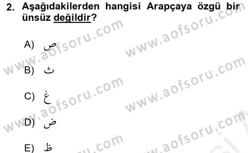 Osmanlı Türkçesine Giriş 1 Dersi 2016 - 2017 Yılı (Final) Dönem Sonu Sınav Soruları 2. Soru