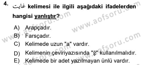 Osmanlı Türkçesine Giriş 1 Dersi 2016 - 2017 Yılı (Final) Dönem Sonu Sınav Soruları 4. Soru