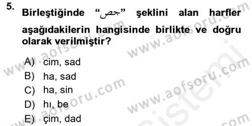 Osmanlı Türkçesine Giriş 1 Dersi 2016 - 2017 Yılı (Final) Dönem Sonu Sınav Soruları 5. Soru