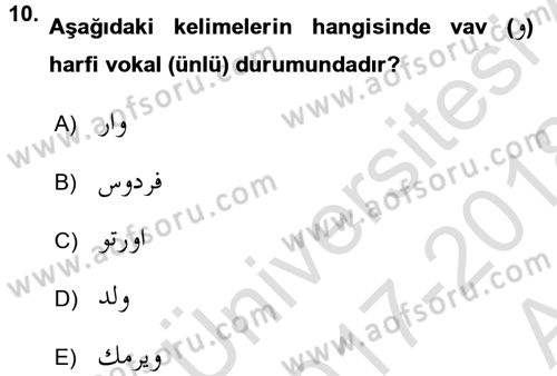 Osmanlı Türkçesine Giriş 1 Dersi 2017 - 2018 Yılı (Vize) Ara Sınav Soruları 10. Soru