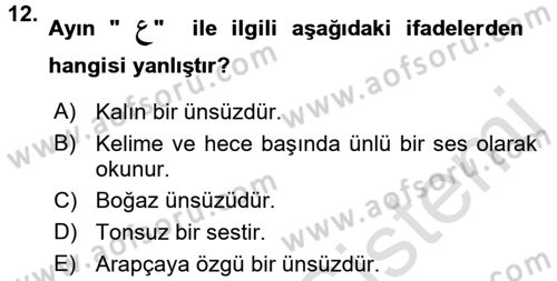 Osmanlı Türkçesine Giriş 1 Dersi 2017 - 2018 Yılı (Vize) Ara Sınav Soruları 12. Soru