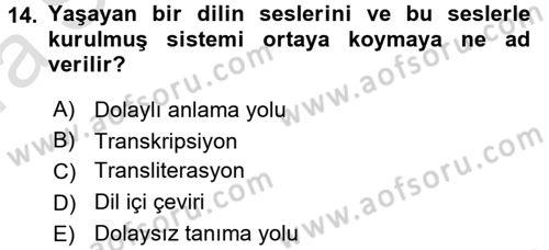 Osmanlı Türkçesine Giriş 1 Dersi 2017 - 2018 Yılı (Vize) Ara Sınav Soruları 14. Soru