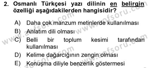 Osmanlı Türkçesine Giriş 1 Dersi 2017 - 2018 Yılı (Vize) Ara Sınav Soruları 2. Soru