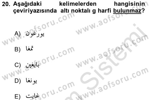 Osmanlı Türkçesine Giriş 1 Dersi 2017 - 2018 Yılı (Vize) Ara Sınav Soruları 20. Soru