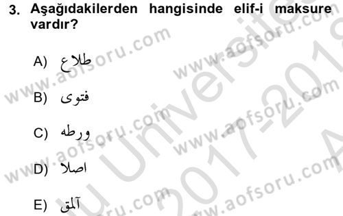 Osmanlı Türkçesine Giriş 1 Dersi 2017 - 2018 Yılı (Vize) Ara Sınav Soruları 3. Soru
