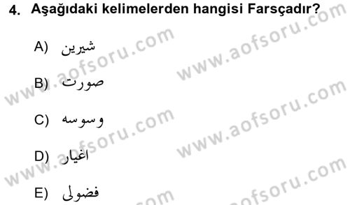 Osmanlı Türkçesine Giriş 1 Dersi 2017 - 2018 Yılı (Vize) Ara Sınav Soruları 4. Soru