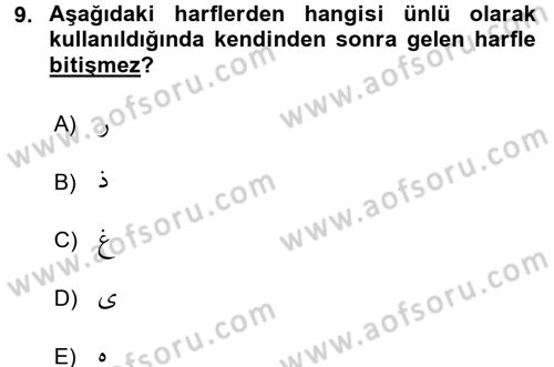 Osmanlı Türkçesine Giriş 1 Dersi 2017 - 2018 Yılı (Vize) Ara Sınav Soruları 9. Soru