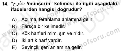 Osmanlı Türkçesine Giriş 1 Dersi 2018 - 2019 Yılı (Final) Dönem Sonu Sınav Soruları 14. Soru