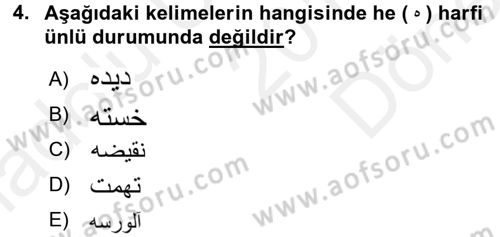Osmanlı Türkçesine Giriş 1 Dersi 2018 - 2019 Yılı (Final) Dönem Sonu Sınav Soruları 4. Soru