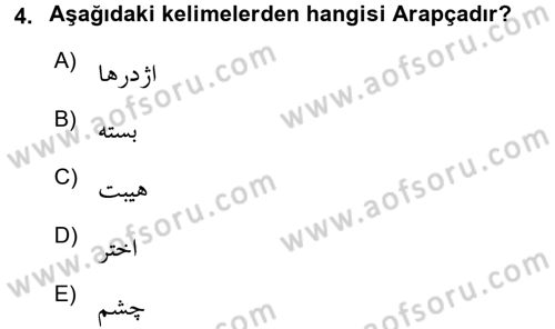 Osmanlı Türkçesine Giriş 1 Dersi 2018 - 2019 Yılı Yaz Okulu Sınav Soruları 4. Soru