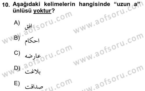 Osmanlı Türkçesine Giriş 1 Dersi 2019 - 2020 Yılı (Vize) Ara Sınav Soruları 10. Soru
