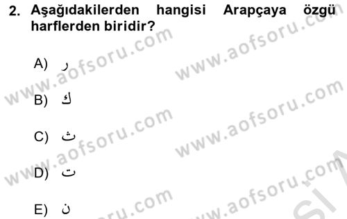 Osmanlı Türkçesine Giriş 1 Dersi 2019 - 2020 Yılı (Vize) Ara Sınav Soruları 2. Soru