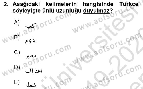 Osmanlı Türkçesine Giriş 1 Dersi 2019 - 2020 Yılı (Final) Dönem Sonu Sınav Soruları 2. Soru