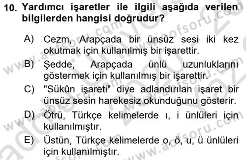 Osmanlı Türkçesine Giriş 1 Dersi 2020 - 2021 Yılı Yaz Okulu Sınav Soruları 10. Soru