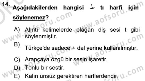 Osmanlı Türkçesine Giriş 1 Dersi 2020 - 2021 Yılı Yaz Okulu Sınav Soruları 14. Soru