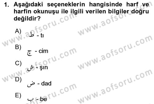 Osmanlı Türkçesine Giriş 1 Dersi 2021 - 2022 Yılı (Vize) Ara Sınav Soruları 1. Soru
