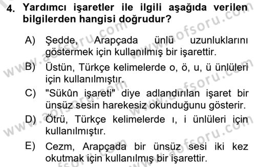 Osmanlı Türkçesine Giriş 1 Dersi 2021 - 2022 Yılı (Vize) Ara Sınav Soruları 4. Soru