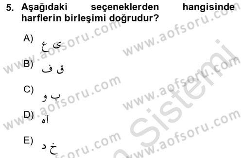 Osmanlı Türkçesine Giriş 1 Dersi 2021 - 2022 Yılı (Vize) Ara Sınav Soruları 5. Soru