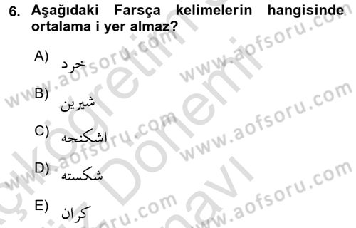 Osmanlı Türkçesine Giriş 1 Dersi 2021 - 2022 Yılı (Final) Dönem Sonu Sınav Soruları 6. Soru