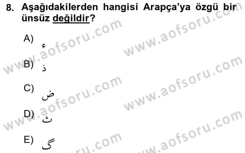 Osmanlı Türkçesine Giriş 1 Dersi 2021 - 2022 Yılı (Final) Dönem Sonu Sınav Soruları 8. Soru