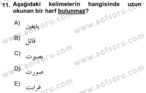 Osmanlı Türkçesine Giriş 1 Dersi 2021 - 2022 Yılı Yaz Okulu Sınav Soruları 11. Soru