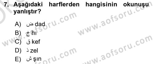 Osmanlı Türkçesine Giriş 1 Dersi 2021 - 2022 Yılı Yaz Okulu Sınav Soruları 7. Soru