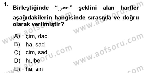 Osmanlı Türkçesine Giriş 1 Dersi 2022 - 2023 Yılı (Vize) Ara Sınav Soruları 1. Soru
