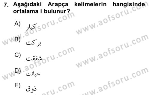 Osmanlı Türkçesine Giriş 1 Dersi 2022 - 2023 Yılı (Vize) Ara Sınav Soruları 7. Soru