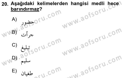 Osmanlı Türkçesine Giriş 1 Dersi 2022 - 2023 Yılı (Final) Dönem Sonu Sınav Soruları 20. Soru