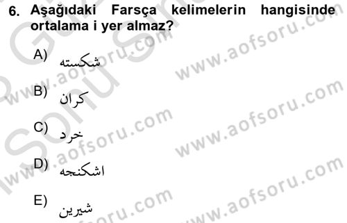 Osmanlı Türkçesine Giriş 1 Dersi 2022 - 2023 Yılı (Final) Dönem Sonu Sınav Soruları 6. Soru