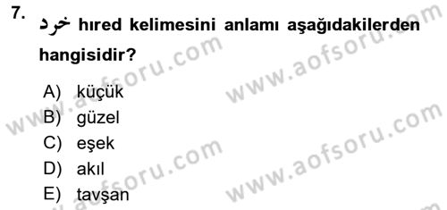 Osmanlı Türkçesine Giriş 1 Dersi 2022 - 2023 Yılı (Final) Dönem Sonu Sınav Soruları 7. Soru
