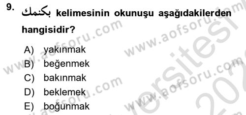 Osmanlı Türkçesine Giriş 1 Dersi 2022 - 2023 Yılı (Final) Dönem Sonu Sınav Soruları 9. Soru