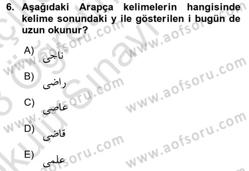 Osmanlı Türkçesine Giriş 1 Dersi 2022 - 2023 Yılı Yaz Okulu Sınav Soruları 6. Soru