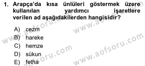 Osmanlı Türkçesine Giriş 1 Dersi Ara Sınavı Deneme Sınav Soruları 1. Soru