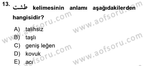 Osmanlı Türkçesine Giriş 1 Dersi Ara Sınavı Deneme Sınav Soruları 13. Soru