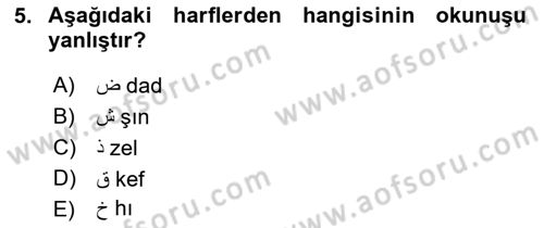 Osmanlı Türkçesine Giriş 1 Dersi Ara Sınavı Deneme Sınav Soruları 5. Soru