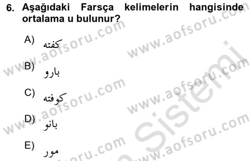 Osmanlı Türkçesine Giriş 1 Dersi Ara Sınavı Deneme Sınav Soruları 6. Soru