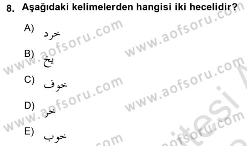 Osmanlı Türkçesine Giriş 1 Dersi 2023 - 2024 Yılı (Final) Dönem Sonu Sınav Soruları 8. Soru