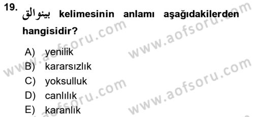 Osmanlı Türkçesine Giriş 1 Dersi 2023 - 2024 Yılı Yaz Okulu Sınav Soruları 19. Soru