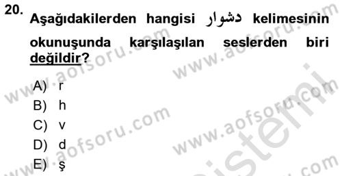 Osmanlı Türkçesine Giriş 1 Dersi 2023 - 2024 Yılı Yaz Okulu Sınav Soruları 20. Soru
