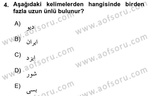 Osmanlı Türkçesine Giriş 1 Dersi 2023 - 2024 Yılı Yaz Okulu Sınav Soruları 4. Soru