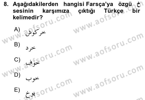 Osmanlı Türkçesine Giriş 1 Dersi 2023 - 2024 Yılı Yaz Okulu Sınav Soruları 8. Soru