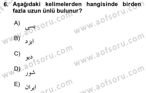 Osmanlı Türkçesine Giriş 1 Dersi 2024 - 2025 Yılı (Vize) Ara Sınav Soruları 6. Soru