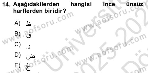 Osmanlı Türkçesine Giriş 1 Dersi 2025 - 2026 Yılı (Vize) Ara Sınav Soruları 14. Soru