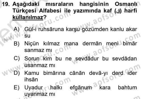 Osmanlı Türkçesine Giriş 1 Dersi 2025 - 2026 Yılı (Vize) Ara Sınav Soruları 19. Soru