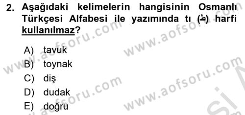 Osmanlı Türkçesine Giriş 1 Dersi 2025 - 2026 Yılı (Vize) Ara Sınav Soruları 2. Soru